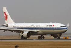 España: Ganó Air China la Plaque for Tourist Merit, máximo galardón del turismo en este país