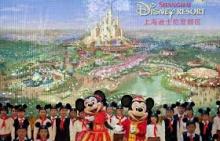 Disney abre su primer parque temático en China