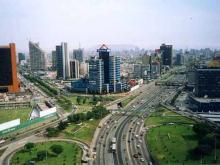 Lima busca posicionarse como destino para grandes eventos internacionales