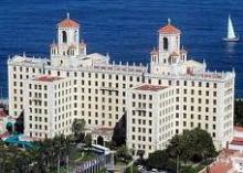 Cuba: Naciones Unidas reconoce al Hotel Nacional entre instituciones emblemáticas de este país