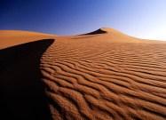 Arabia Saudita: Ciudades del desierto, fuertes otomanos y los fondos marinos del mar Rojo