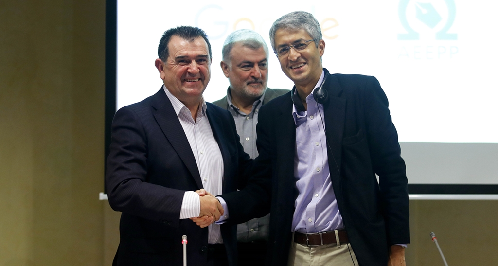 AEEPP y Google firmaron acuerdo de colaboración para promover la  innovación digital en los medios