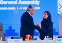 FITUR Shaikha Al Nowais