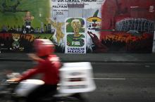 México Mundial FIFA 2026