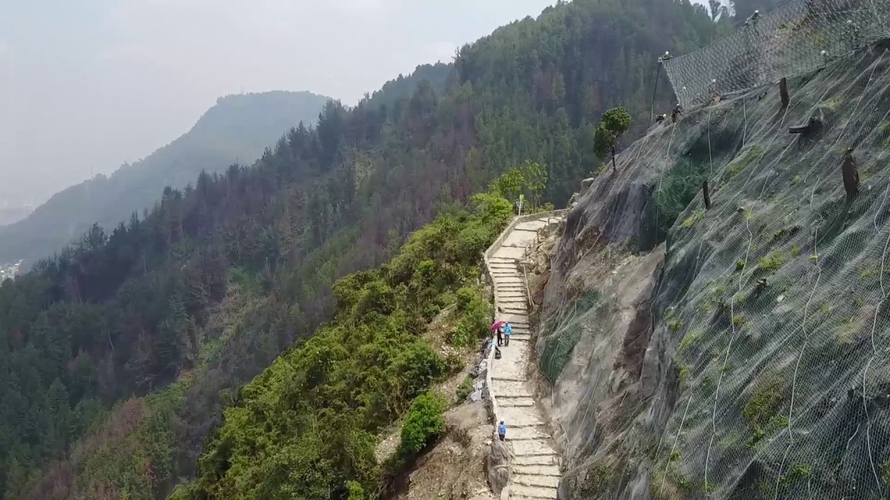 Sendero de Moserrate