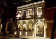 Hilton Worldwide abre hotel boutique de lujo en Buenos Aires