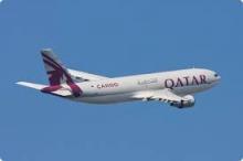 Qatar Airways: aerolínea más fiable del mundo
