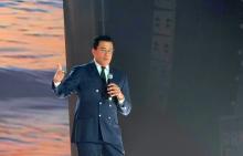 FITUR República Domincana