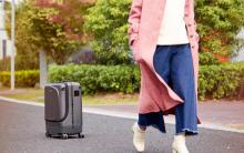 equipaje inteligente