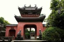 Guía Peñín organiza en Tokio (Japón) su III Salón Selección de los mejores vinos de España