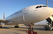 Iberia incorpora el primer Airbus A330-200 a su flota
