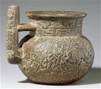 "Del pasado al futuro" presenta arte maya en Guatemala