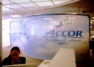 Francia: Accor vende 158 hoteles low cost por 272 millones de euros