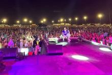 Santa María Music Fest