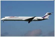 El cielo ya no es tan seguro como antes