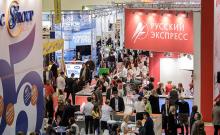 Honduras recibe premio en feria de turismo rusa MITT