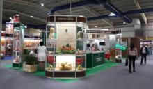 Feria de Alimentos  en  Cuba concluye con cifras récords