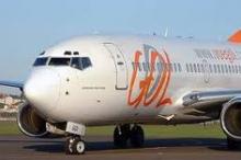 Brasil: Gol espera una fuerte competencia de Latam por liderazgo en mercado aéreo de este país