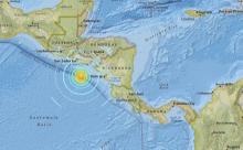 Un terremoto de magnitud 7,2 sacude El Salvador, Honduras y Nicaragua