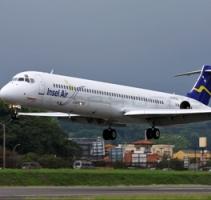 Curaçao: InselAir reanuda nueva ruta a Caracas