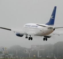 Argentina: Actividad volcánica del Puyehue-Cordón Caulle costó 60 millones de dólares a Aerolíneas Argentinas, Austral y LAN