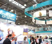 OTDYKH Leisure, hogar del turismo