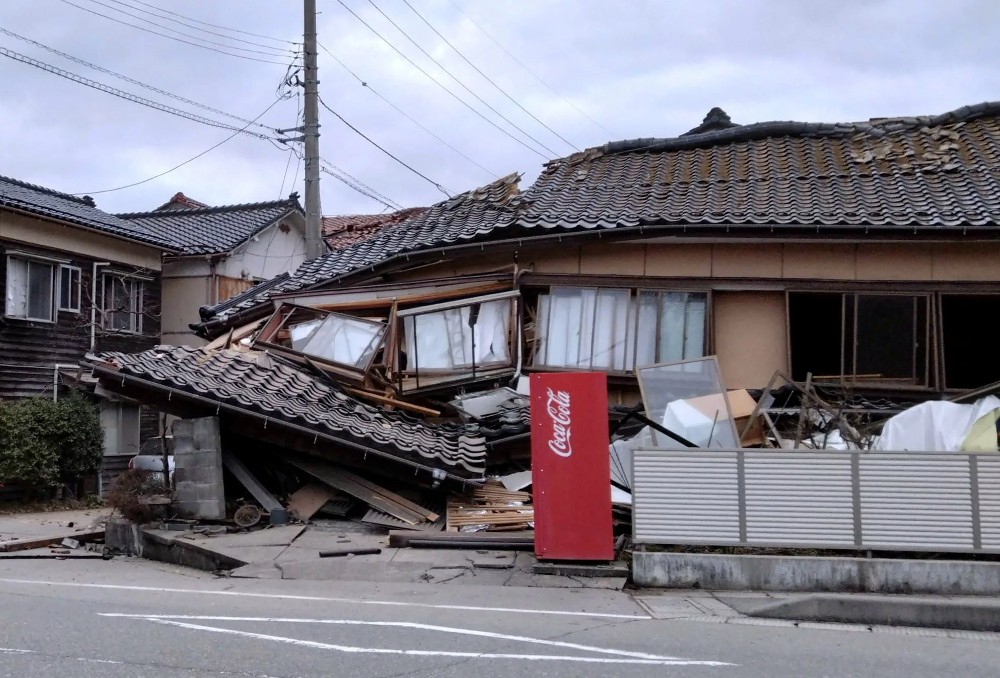 Japón terremoto