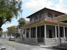 Funciona en Santiago de Cuba un centro para el desarrollo científico y pedagógico 