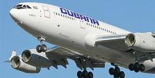 Habana-Santiago: 84 años unidas a través del espacio aéreo