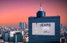 ExpoSpa 2025