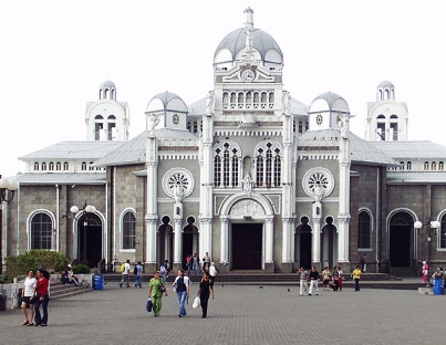 Cartago, el nuevo destino turístico de Costa Rica