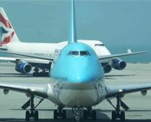 Perú: Prevén que Korean Air esté volando desde fines de año entre Seúl y Lima