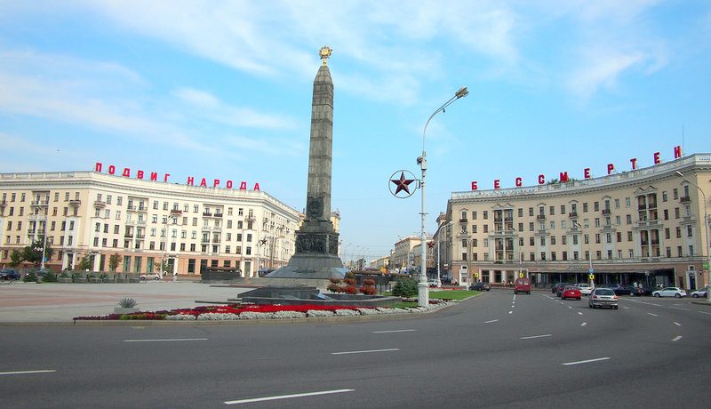 minsk