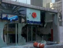 Hoteles afectados durante protestas en México DF tendrán apoyo de las autoridades