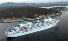 Crucero Amadea por primera vez en Santiago de Cuba