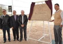 Construirán un centro de convenciones en la ciudad mexicana San Miguel de Allende