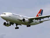 Bruselas: Comisión Europea propone crear lista negra mundial de aerolíneas tras accidente del avión de Yemenia