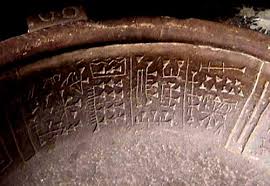 En Bolivia hay misterios fantásticos sin investigar