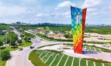 Barranquilla