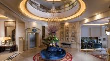hoteles de lujo en Madrid