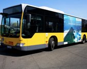 Alemania: Centroamérica promociona sus destinos turísticos en transporte de Berlín