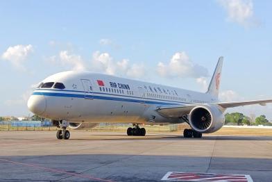 Air China