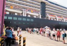 Nicaragua espera sobrepasar visitas de turistas