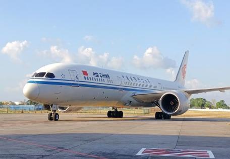 Air China