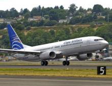 Copa Airlines amplía sus operaciones en código compartido con United Continental