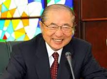 Líder empresarial japonés sugiere incentivos para impulsar turismo en Centroamérica