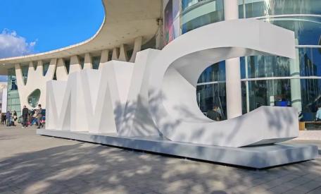 MWC 2026