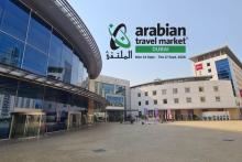 ATM Dubai 2026