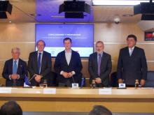 I Observatorio de Turismo y Gastronomía 