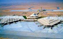 aeropuerto Rey Khalid